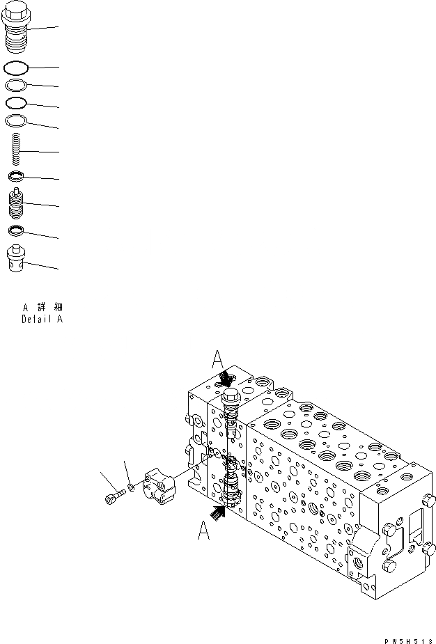 Схема запчастей Komatsu PC228US-3-AB - ОСНОВН. КЛАПАН (-АКТУАТОР) (/) (СПЕЦИФ-Я С ОТВАЛОМ)(№-) ОСНОВН. КОМПОНЕНТЫ И РЕМКОМПЛЕКТЫ