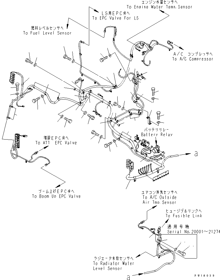Схема запчастей Komatsu PC228US-3-AP - ЭЛЕКТРОПРОВОДКА (ОСНОВН. Э/ПРОВОДКА)(№-) ЭЛЕКТРИКА