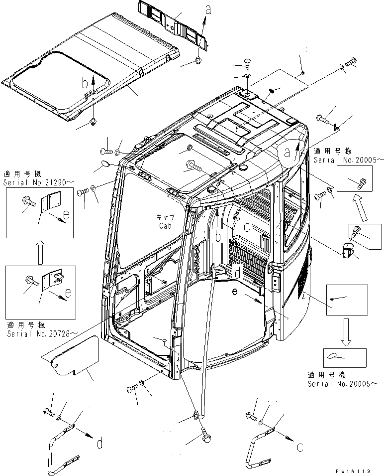 Схема запчастей Komatsu PC228US-3-AP - КАБИНА (АКСЕССУАРЫ)(№-) КАБИНА ОПЕРАТОРА И СИСТЕМА УПРАВЛЕНИЯ