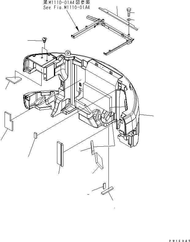 Схема запчастей Komatsu PC228US-3-AP - ПРОТИВОВЕС (KG) (BLUE)(№7-) ЧАСТИ КОРПУСА