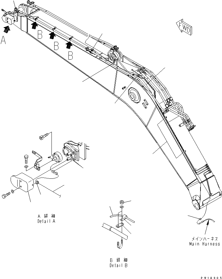 Схема запчастей Komatsu PC228US-3-AP - РУКОЯТЬ CRANE (СТРЕЛА) (РУКОЯТЬ POTENTIO) (BLUE)(№-) СПЕЦ. ОПЦИИ