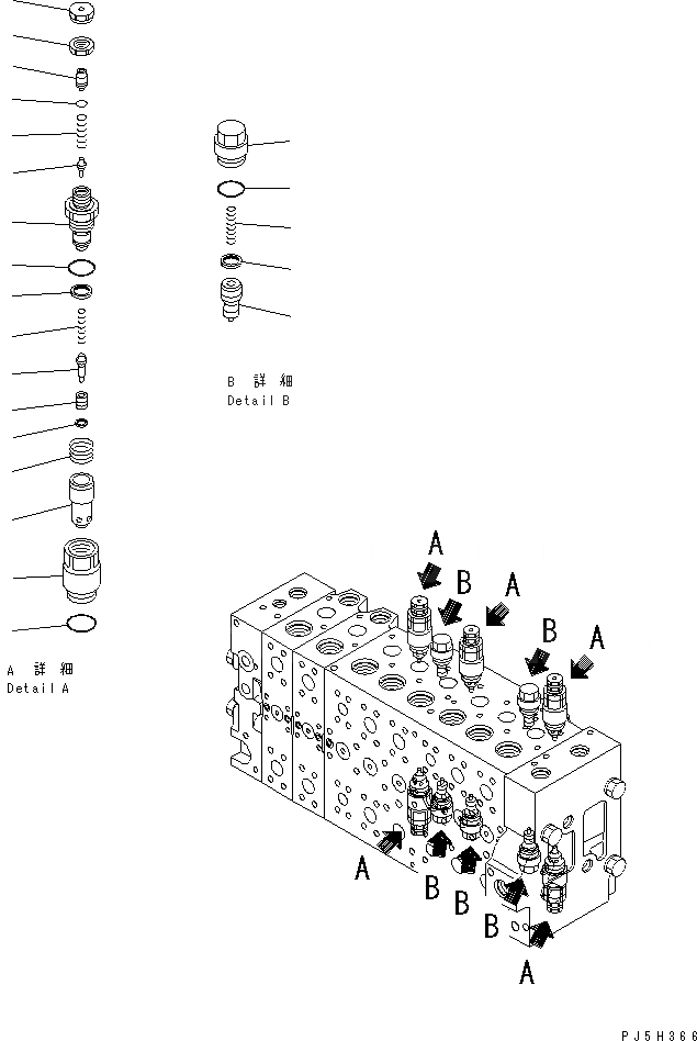 Схема запчастей Komatsu PC228US-3-AP - ОСНОВН. КЛАПАН (-АКТУАТОР) (/) (СПЕЦИФ-Я С ОТВАЛОМ)(№-) ОСНОВН. КОМПОНЕНТЫ И РЕМКОМПЛЕКТЫ