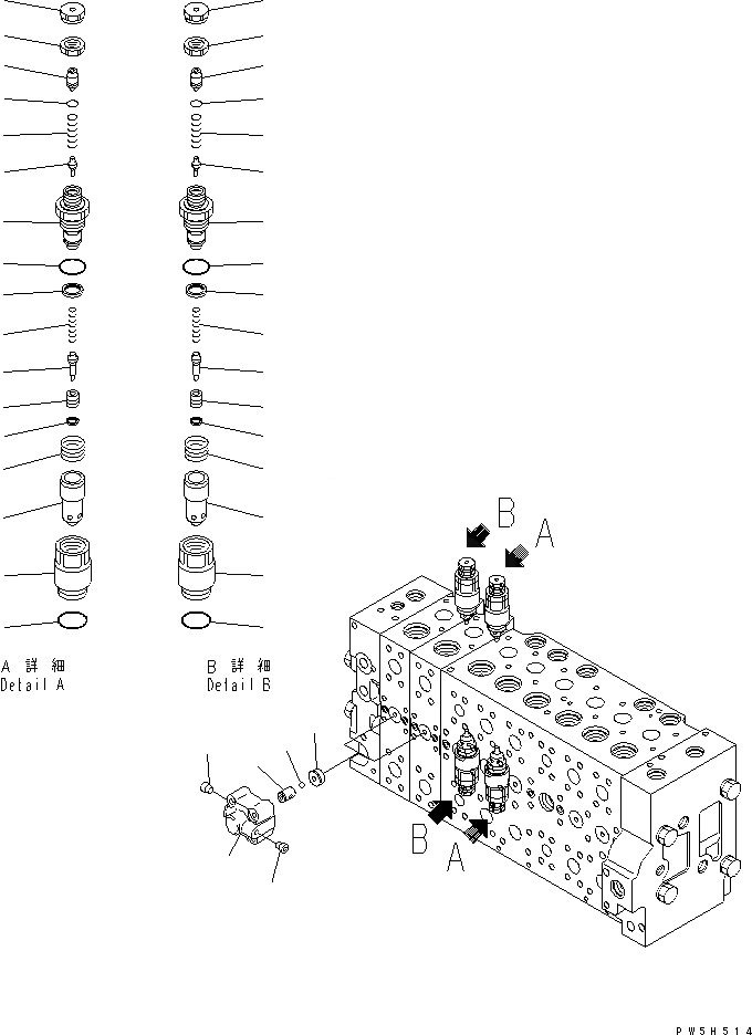 Схема запчастей Komatsu PC228US-3-AP - ОСНОВН. КЛАПАН (-АКТУАТОР) (/) (СПЕЦИФ-Я С ОТВАЛОМ)(№-) ОСНОВН. КОМПОНЕНТЫ И РЕМКОМПЛЕКТЫ
