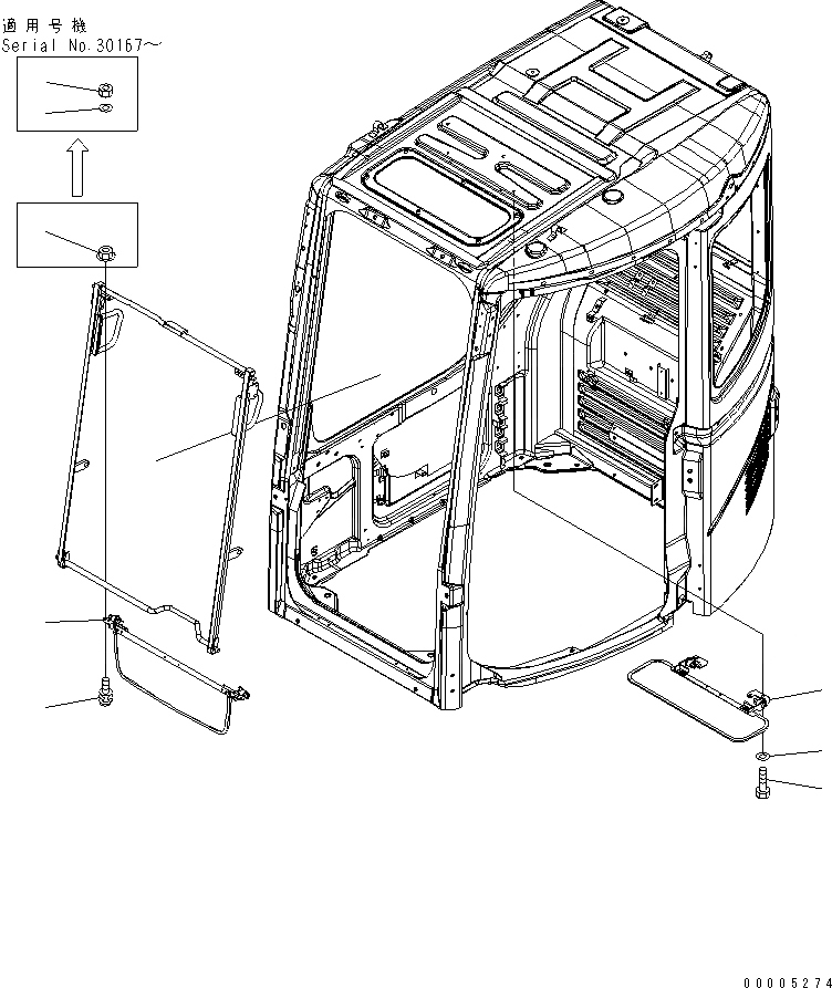 Схема запчастей Komatsu PC228US-3 - КОЗЫРЕК ОТ СОЛНЦА. КАБИНА ОПЕРАТОРА И СИСТЕМА УПРАВЛЕНИЯ