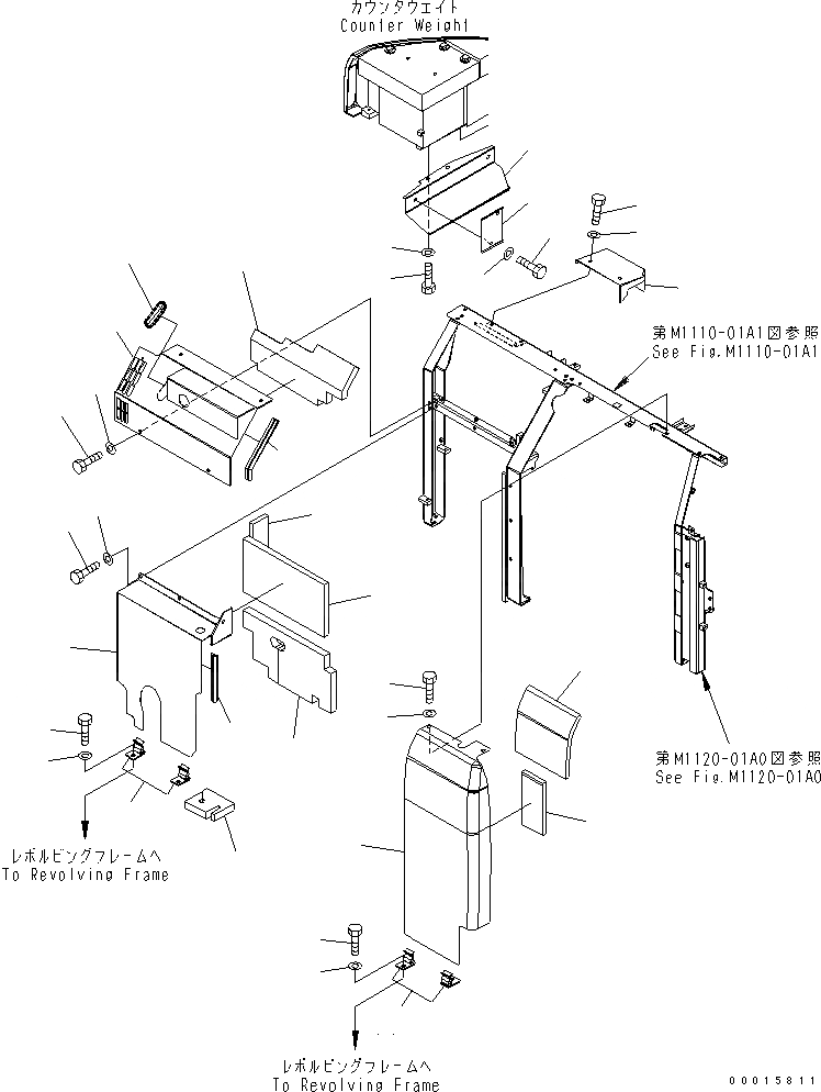 Схема запчастей Komatsu PC228US-3 - ПЕРЕГОРОДКА. (COVER) (/) (YELНИЗ.) (АНТИКОРРОЗ. ЭЛЕМЕНТ)(№9-) ЧАСТИ КОРПУСА