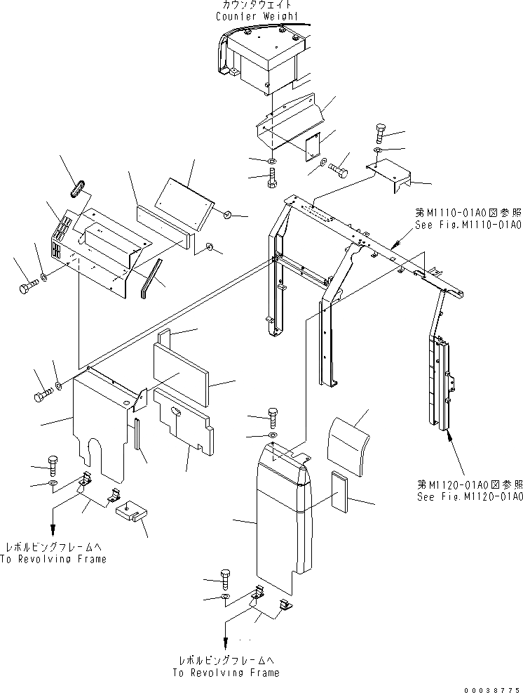 Схема запчастей Komatsu PC228US-3 - ПЕРЕГОРОДКА. (COVER) (/) (YELНИЗ.) (ЕС НОВ. NOISE ПОНИЖАЮЩ. ARRANGEMENT)(№9-) ЧАСТИ КОРПУСА