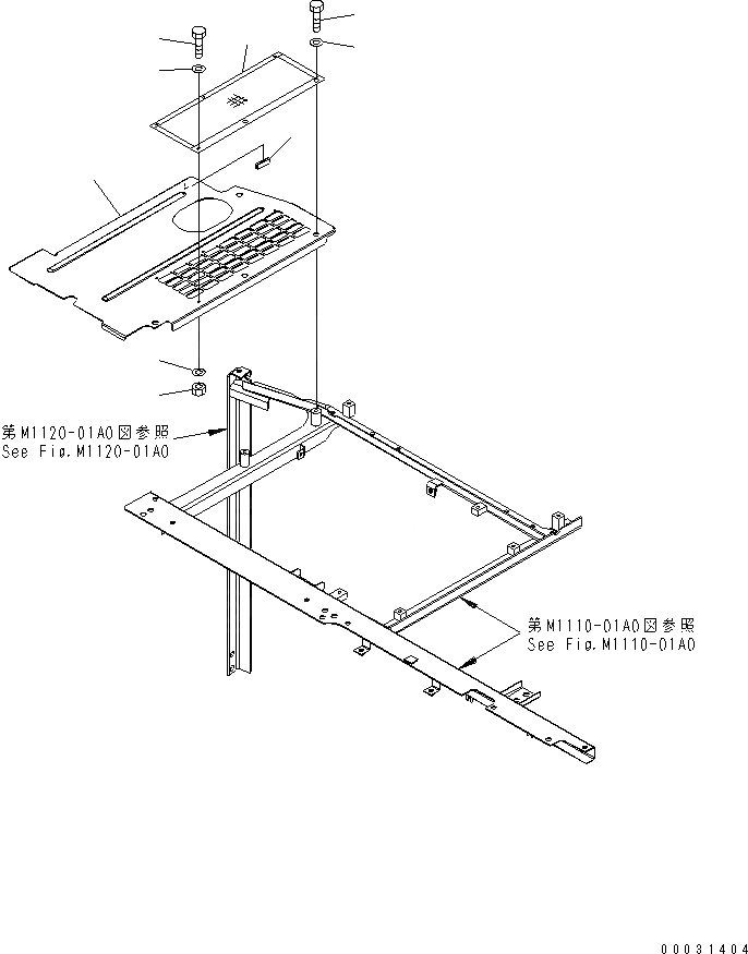 Схема запчастей Komatsu PC228US-3 - ВЕРХН. ЧАСТЬ (YELНИЗ.) (С DUST ЗАЩИТА NET)(№-) ЧАСТИ КОРПУСА