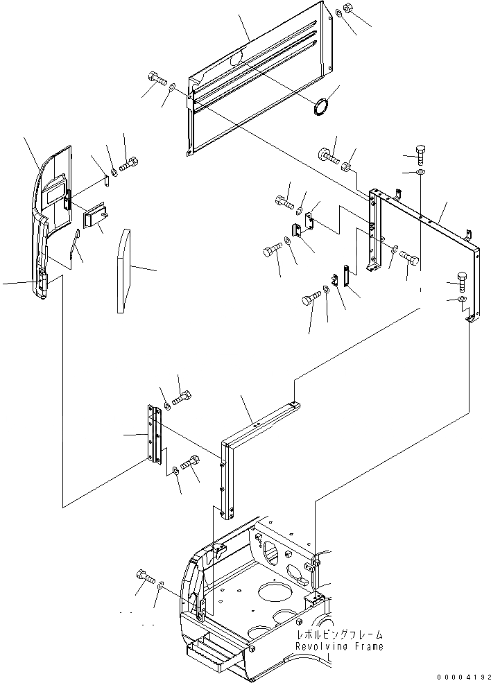 Схема запчастей Komatsu PC228US-3 - ПЕРЕДН. КРЫШКА(COVER) (/) (YELНИЗ.) ЧАСТИ КОРПУСА