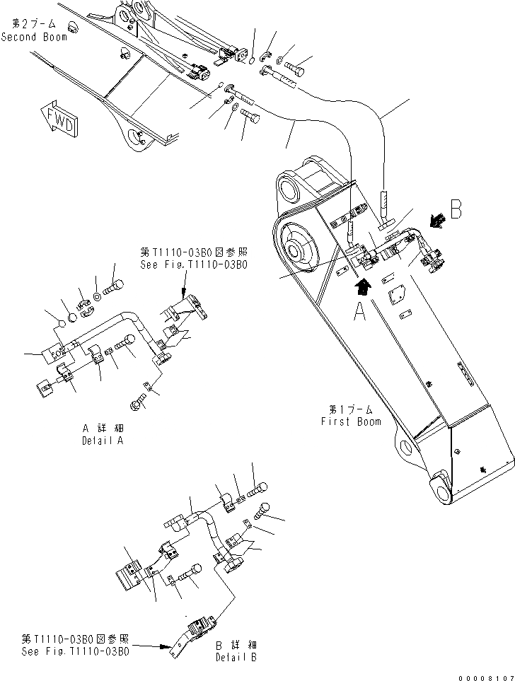 Схема запчастей Komatsu PC228US-3 - 2-СЕКЦИОНН. СТРЕЛА (ДОПОЛН. ЛИНИЯ) (ПЕРВ. СТРЕЛА) РАБОЧЕЕ ОБОРУДОВАНИЕ