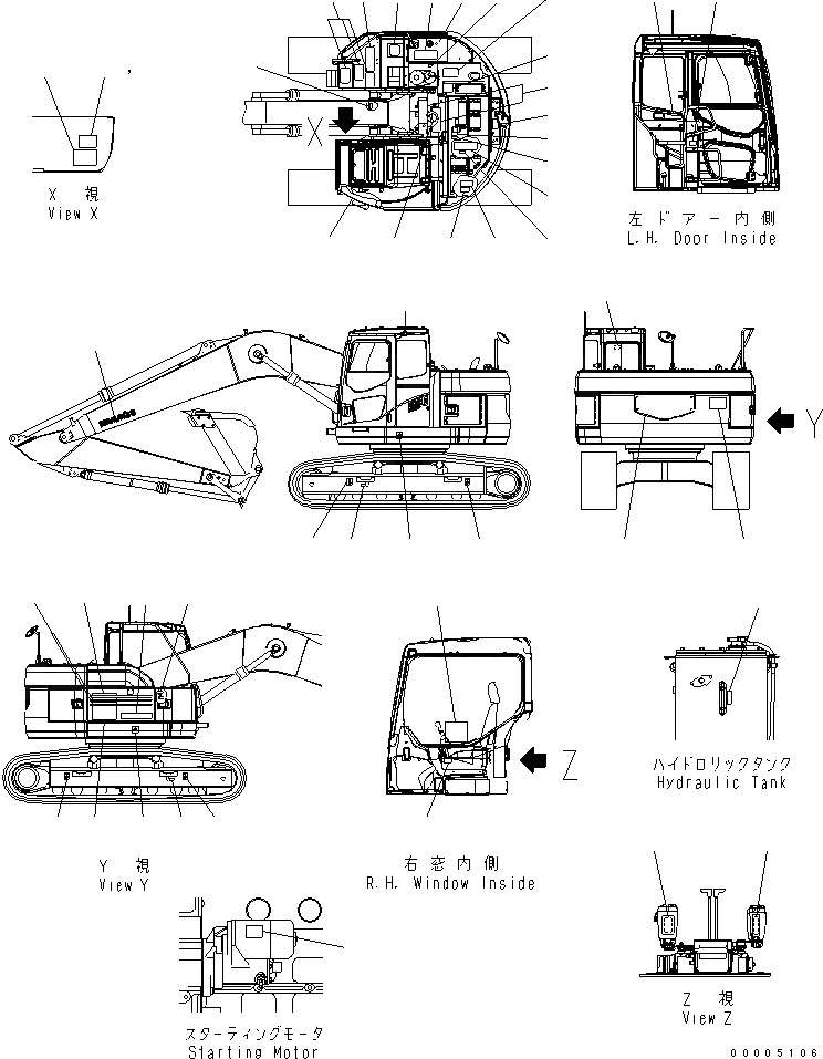 Схема запчастей Komatsu PC228US-3 - ТАБЛИЧКИ (АНГЛ.)(№-7) МАРКИРОВКА