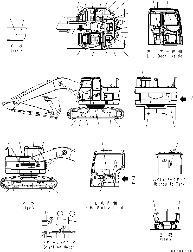 Схема запчастей Komatsu PC228US-3 - ТАБЛИЧКИ (АНГЛ.)(№7-) МАРКИРОВКА