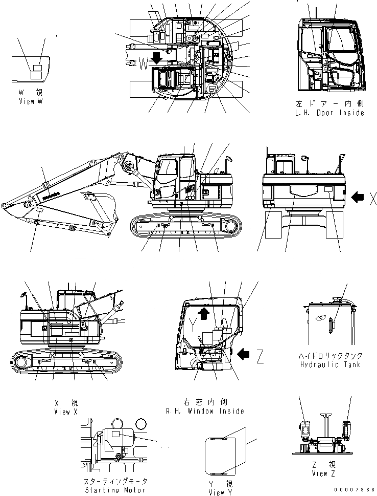 Схема запчастей Komatsu PC228US-3 - ТАБЛИЧКИ (ДЛЯ 2-СЕКЦИОНН. СТРЕЛЫ) (ЕС. СПЕЦ-Я.)(№-7) МАРКИРОВКА