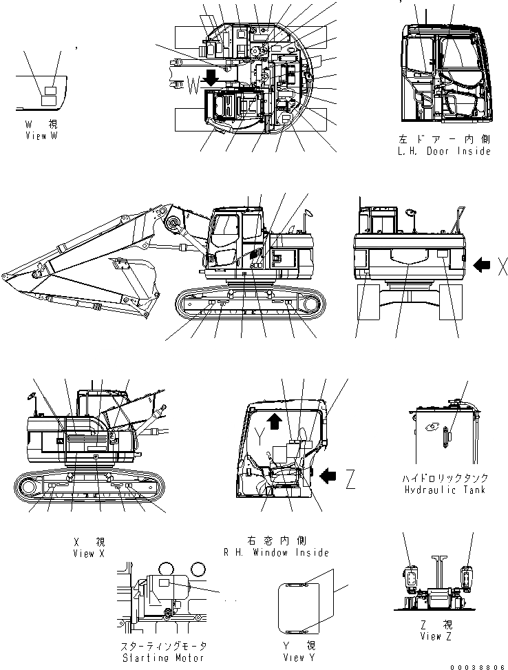 Схема запчастей Komatsu PC228US-3 - ТАБЛИЧКИ (ДЛЯ 2-СЕКЦИОНН. СТРЕЛЫ) (ЕС. СПЕЦ-Я.) (LC)(№7-9) МАРКИРОВКА