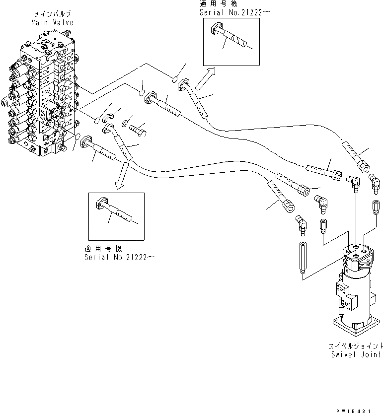 Схема запчастей Komatsu PC228US-3-YB - ЛИНИЯ ХОДА (СПЕЦИФ-Я С ОТВАЛОМ)(№-) ГИДРАВЛИКА