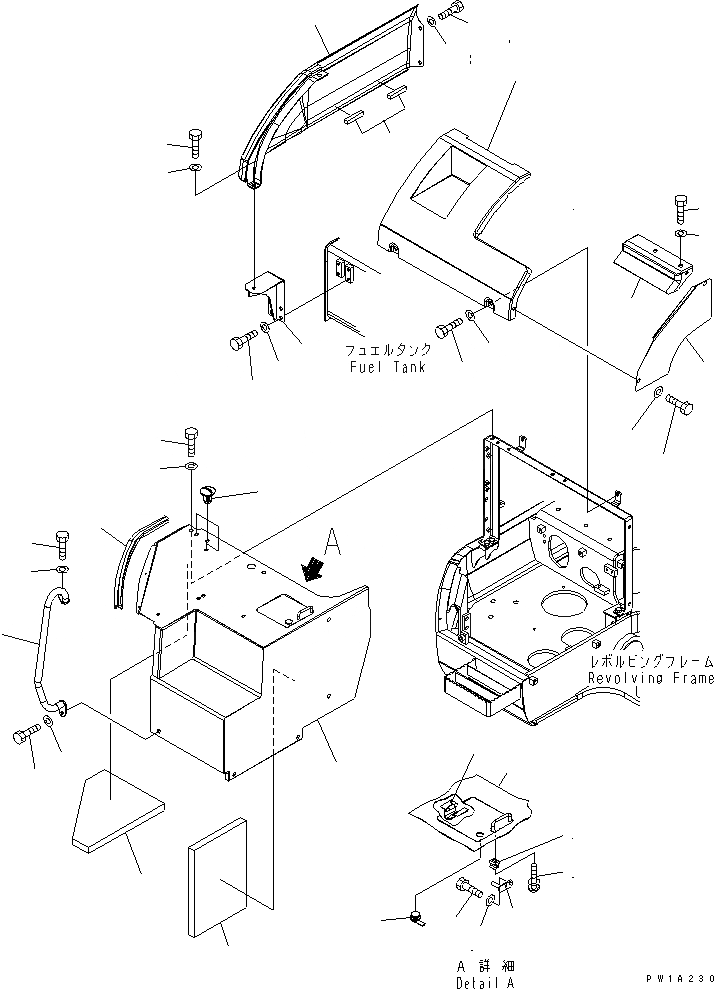 Схема запчастей Komatsu PC228US-3-YP - ПЕРЕДН. КРЫШКА(COVER) (/) (YELНИЗ.) ( АКТУАТОР) (ДЛЯ ПОДЪЕМА РУКОЯТИ)(№-7) ЧАСТИ КОРПУСА