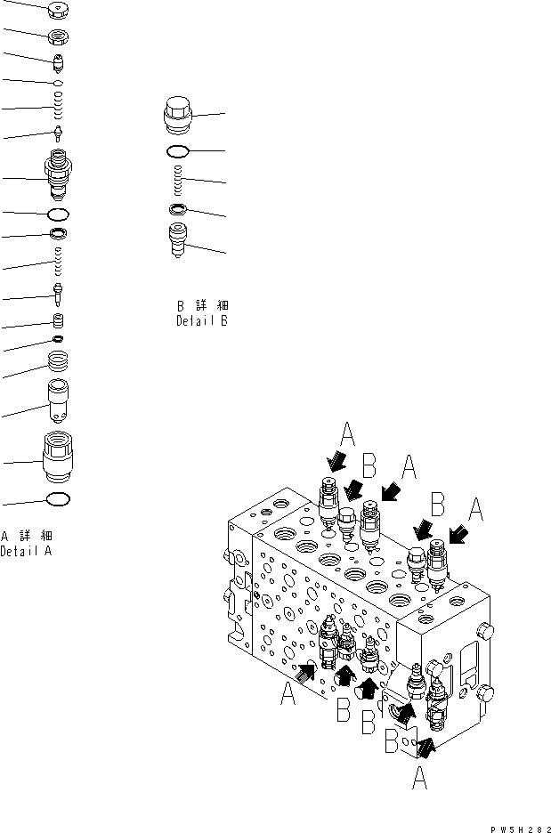Схема запчастей Komatsu PC228US-3-YP - ОСНОВН. КЛАПАН (/)(№-) ОСНОВН. КОМПОНЕНТЫ И РЕМКОМПЛЕКТЫ