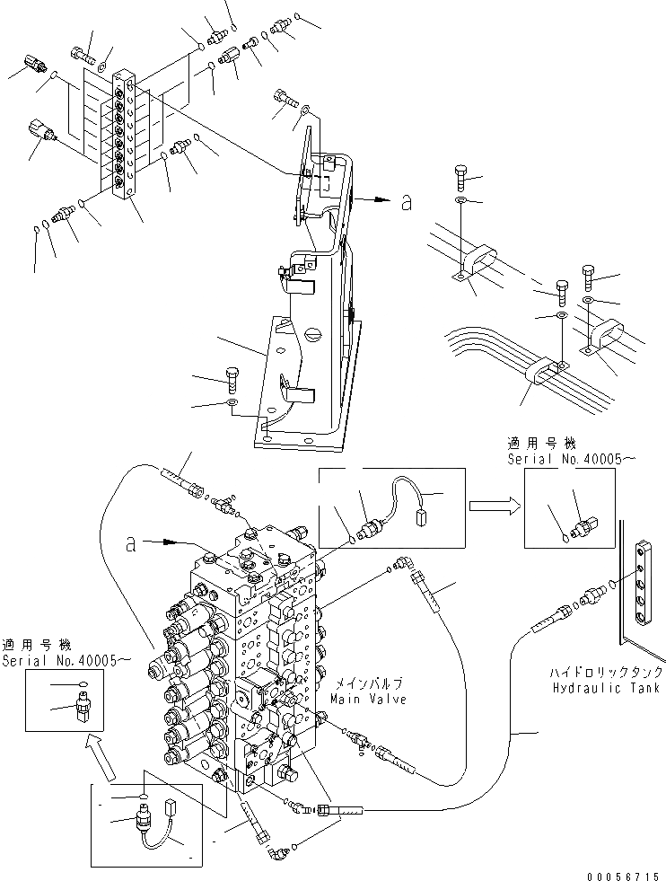 Схема запчастей Komatsu PC228USLC-3E0 - ОСНОВН. КЛАПАН (ШЛАНГИ) ( АКТУАТОР)(№-) ГИДРАВЛИКА