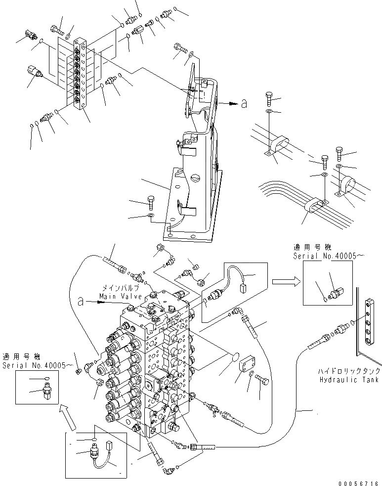 Схема запчастей Komatsu PC228USLC-3E0 - ОСНОВН. КЛАПАН (ШЛАНГИ) ( СЕРВИСНЫЙ КЛАПАН) ГИДРАВЛИКА
