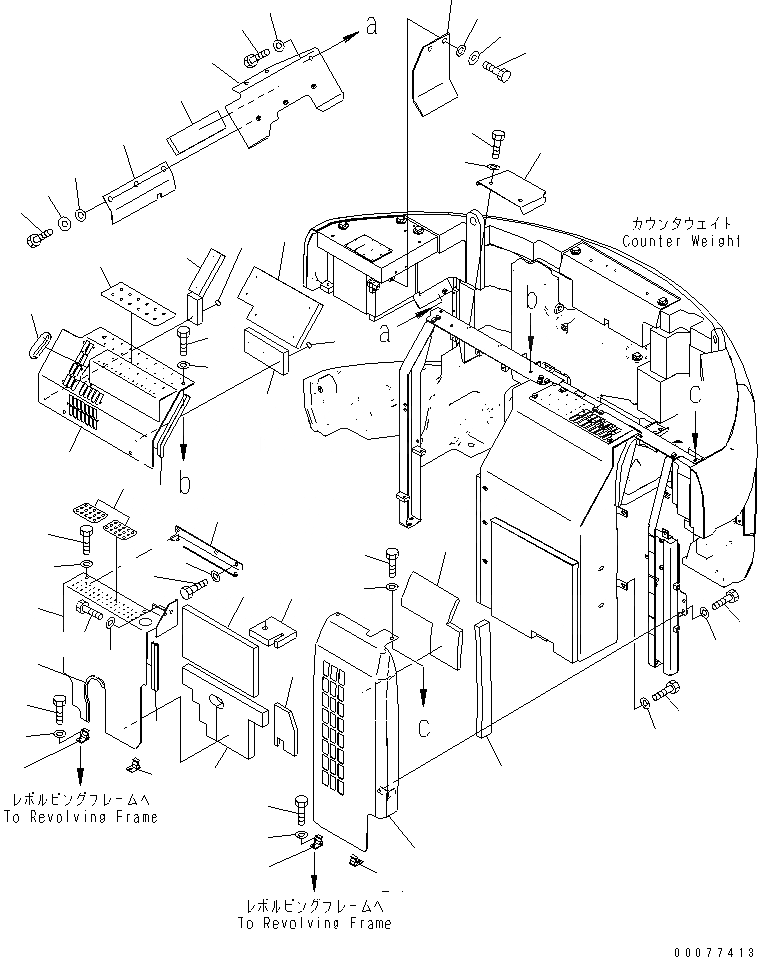 Схема запчастей Komatsu PC228USLC-3E0 - ПЕРЕГОРОДКА. (COVER) (/)(№-) ЧАСТИ КОРПУСА