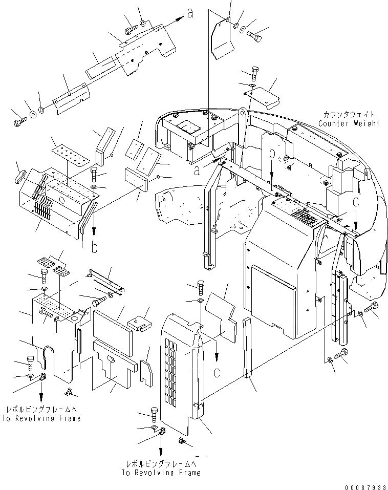 Схема запчастей Komatsu PC228USLC-3E0 - ПЕРЕГОРОДКА. (COVER) (/) (HARD ВОДН. AREA СПЕЦ-Я.)(№-7) ЧАСТИ КОРПУСА