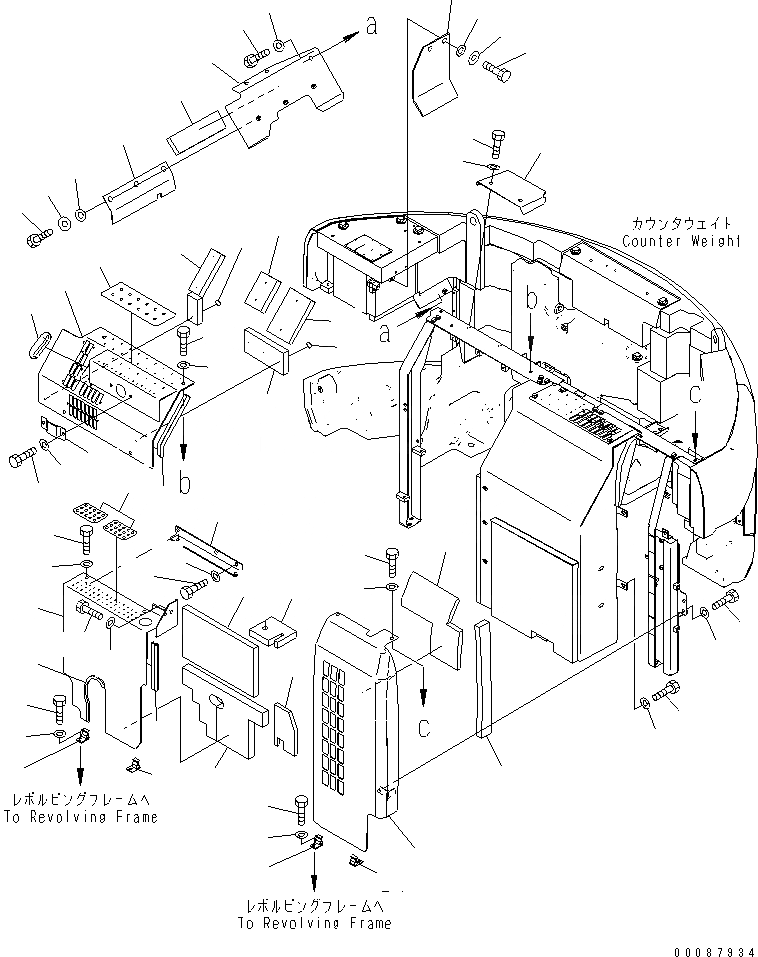 Схема запчастей Komatsu PC228USLC-3E0 - ПЕРЕГОРОДКА. (COVER) (/) (HARD ВОДН. AREA СПЕЦ-Я.)(№7-98) ЧАСТИ КОРПУСА