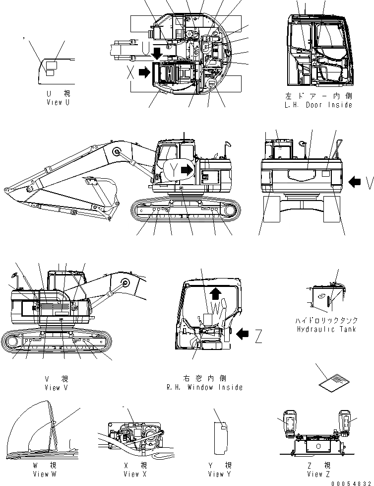 Схема запчастей Komatsu PC228US-3E0 - ТАБЛИЧКИ (АНГЛ.)(№-9) МАРКИРОВКА