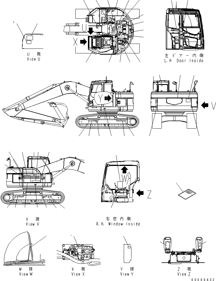 Схема запчастей Komatsu PC228US-3E0 - ТАБЛИЧКИ (АНГЛ.)(№9-) МАРКИРОВКА