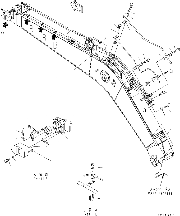 Схема запчастей Komatsu PC228USLC-3-AP - РУКОЯТЬ CRANE (СТРЕЛА) (BULE) (КОМПЛЕКТ)(№-) СПЕЦ. ОПЦИИ