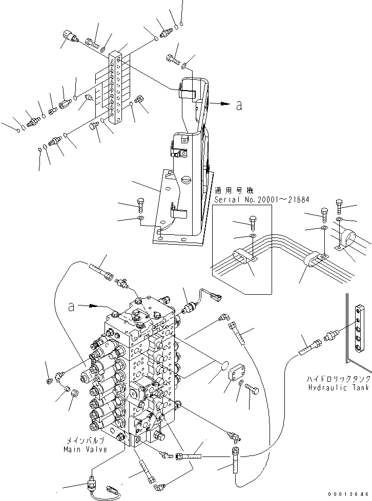 Схема запчастей Komatsu PC228USLC-3-YP - ОСНОВН. КЛАПАН (ШЛАНГИ) ( СЕРВИСНЫЙ КЛАПАН)(№-) ГИДРАВЛИКА