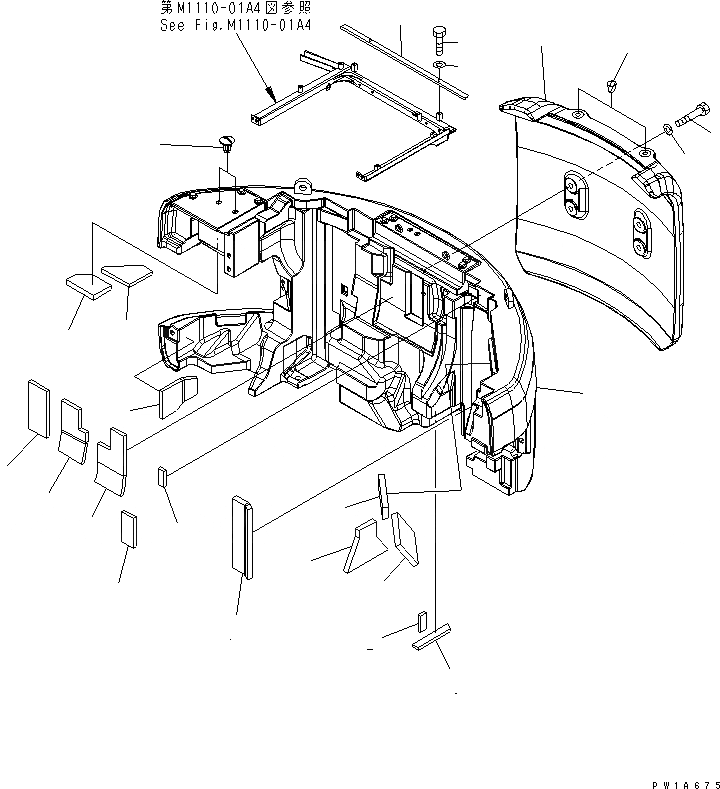 Схема запчастей Komatsu PC228US-3-AG - ПРОТИВОВЕС (KG) (BLUE) (СПЕЦ-Я ДЛЯ РАЗРУШ. ЗДАНИЙ)(№-) ЧАСТИ КОРПУСА