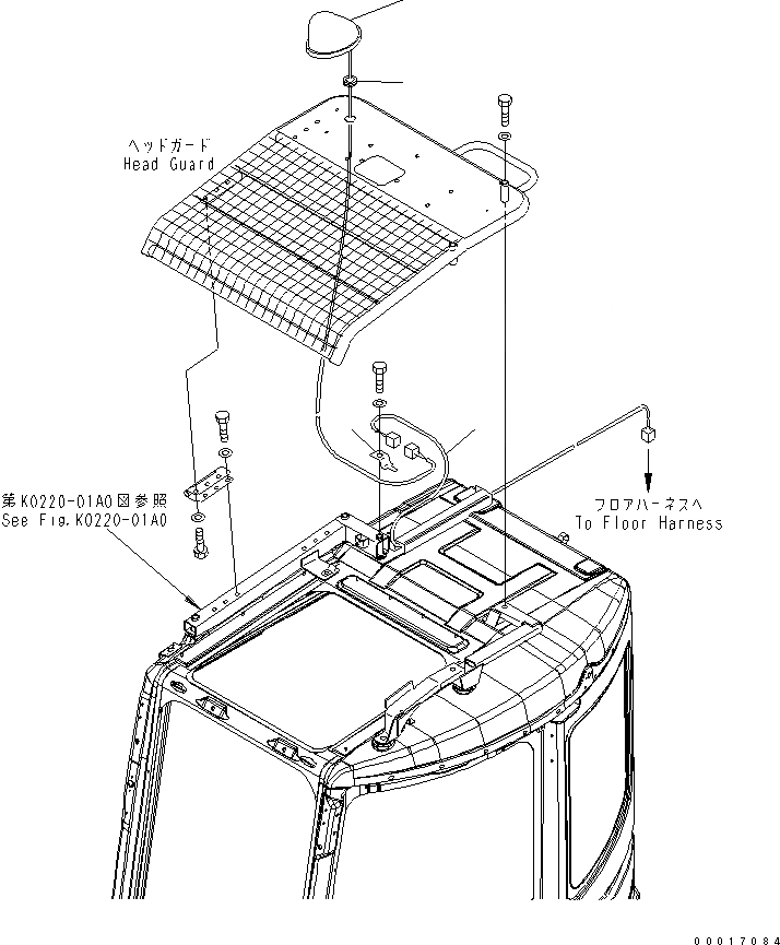 Схема запчастей Komatsu PC228US-3-YG - РУКОЯТЬ CRANE (МИГАЛКА) (СПЕЦ-Я ДЛЯ РАЗРУШ. ЗДАНИЙ)(№-) СПЕЦ. ОПЦИИ