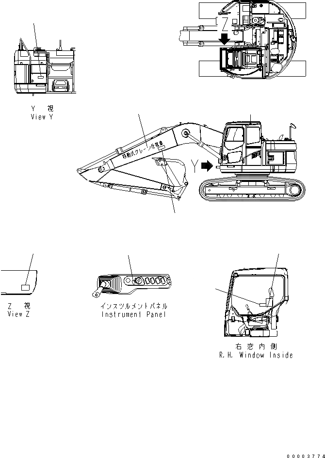 Схема запчастей Komatsu PC228US-3-YG - РУКОЯТЬ CRANE (ТАБЛИЧКИ) (ЯПОН.) (СПЕЦ-Я ДЛЯ РАЗРУШ. ЗДАНИЙ) (YELНИЗ.)(№7-) СПЕЦ. ОПЦИИ