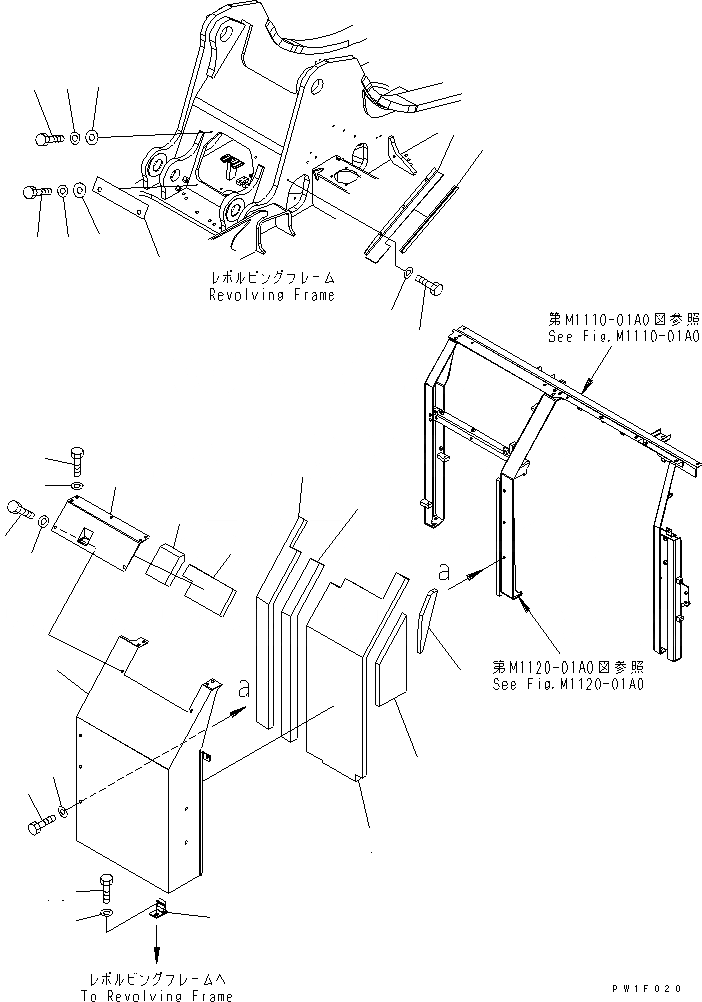 Схема запчастей Komatsu PC228US-3T-YT - ПЕРЕГОРОДКА. (COVER) (/) (YELНИЗ.) (ТУННЕЛЬН. СПЕЦ-Я.)(№-) ЧАСТИ КОРПУСА