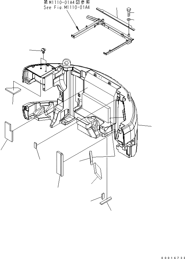 Схема запчастей Komatsu PC228US-3T-YT - ПРОТИВОВЕС (KG) (YELНИЗ.)(№87-) ЧАСТИ КОРПУСА