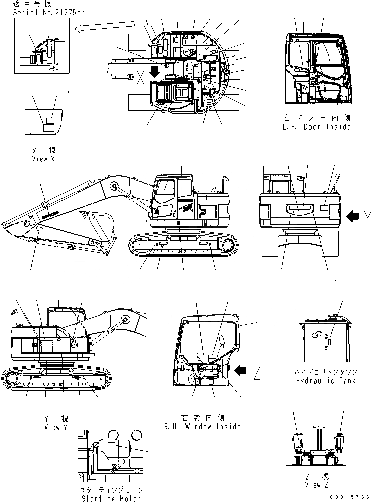 Схема запчастей Komatsu PC228US-3T-YT - ТАБЛИЧКИ (ЯПОН.) (YELНИЗ.) (ТУННЕЛЬН. СПЕЦ-Я.)(№-) МАРКИРОВКА