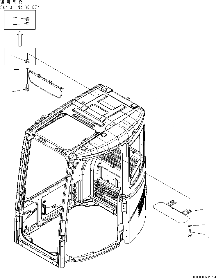 Схема запчастей Komatsu PC228US-3N-YA - КОЗЫРЕК ОТ СОЛНЦА. КАБИНА ОПЕРАТОРА И СИСТЕМА УПРАВЛЕНИЯ