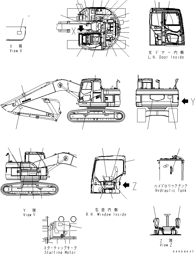 Схема запчастей Komatsu PC228US-3N-YA - ТАБЛИЧКИ (ЯПОН.) (YELНИЗ.) МАРКИРОВКА