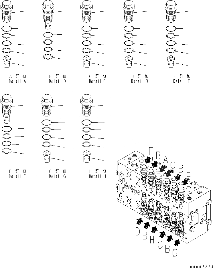 Схема запчастей Komatsu PC228US-3N-YB - ОСНОВН. КЛАПАН (7-СЕКЦИОНН.) (/9) ОСНОВН. КОМПОНЕНТЫ И РЕМКОМПЛЕКТЫ