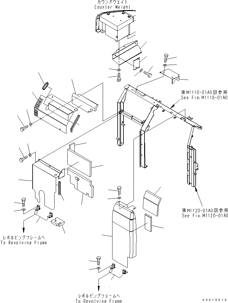 Схема запчастей Komatsu PC228US-3N-YP - ПЕРЕГОРОДКА. (COVER) (/) (YELНИЗ.)(№9-) ЧАСТИ КОРПУСА