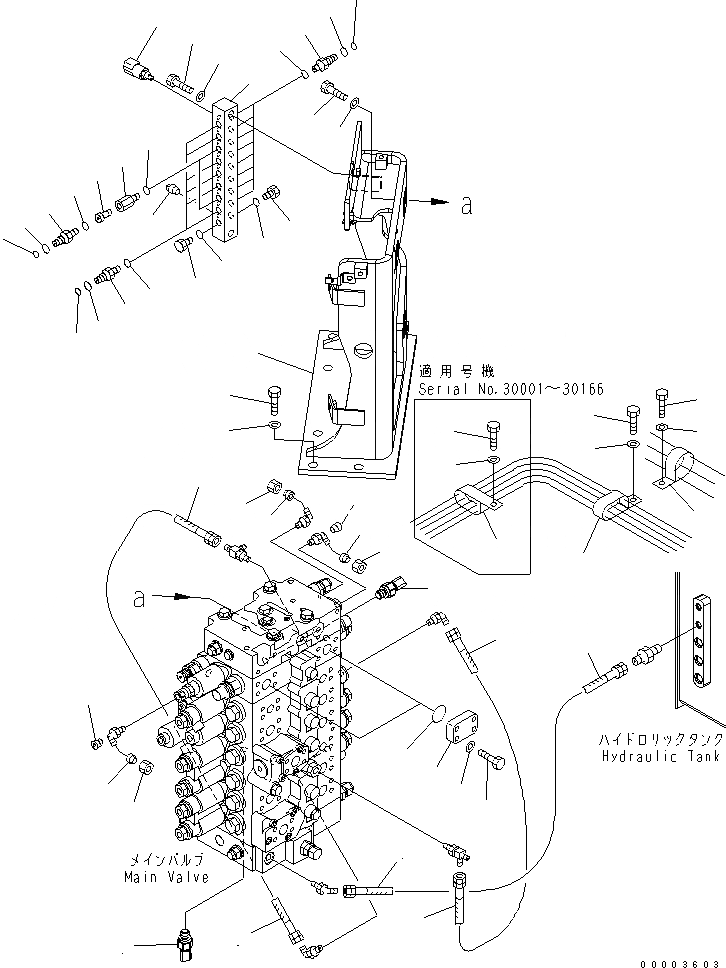 Схема запчастей Komatsu PC228USLC-3N-YA - ОСНОВН. КЛАПАН (ШЛАНГИ) (СЕРВИСНЫЙ КЛАПАН) ГИДРАВЛИКА