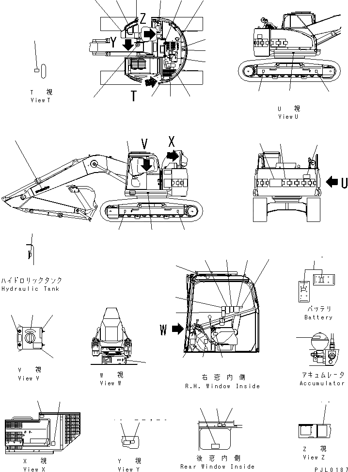 Схема запчастей Komatsu PC228USLC-1 - ТАБЛИЧКИ (АНГЛ.) МАРКИРОВКА