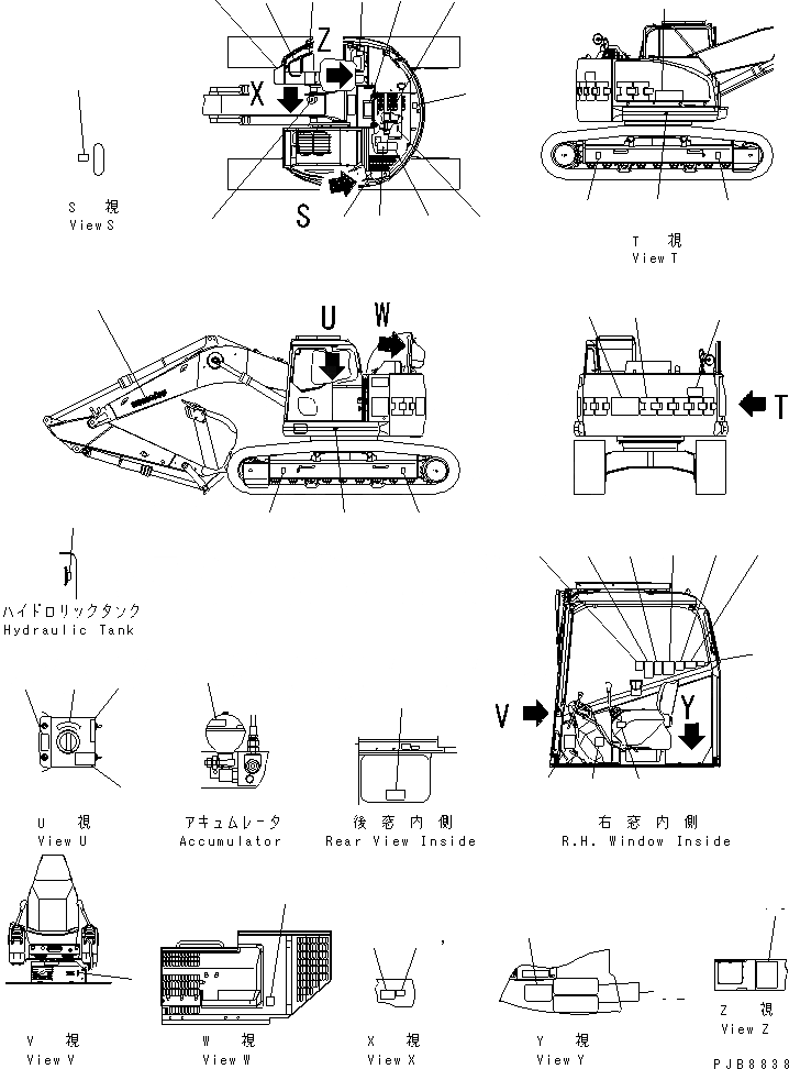 Схема запчастей Komatsu PC228USLC-1-TN - ТАБЛИЧКИ (ЯПОН.) (ТУННЕЛЬН. СПЕЦ-Я.) МАРКИРОВКА