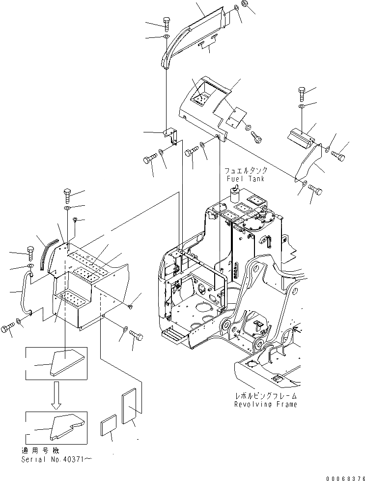 Схема запчастей Komatsu PC228US-3E0 - ПЕРЕДН. КРЫШКА(COVER) (/) ( АКТУАТОР) (С КЛАПАН ПЕРЕГРУЗКИ) ЧАСТИ КОРПУСА