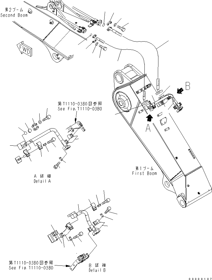 Схема запчастей Komatsu PC228US-3E0 - СТРЕЛА (.7M) (БЫСТРОСЪЕМН. МЕХ-М ЛИНИЯ)(№7-) РАБОЧЕЕ ОБОРУДОВАНИЕ