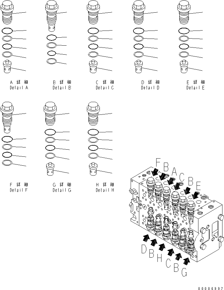 Схема запчастей Komatsu PC228US-3E0 - ОСНОВН. КЛАПАН (6-СЕКЦИОНН.) (/) ОСНОВН. КОМПОНЕНТЫ И РЕМКОМПЛЕКТЫ