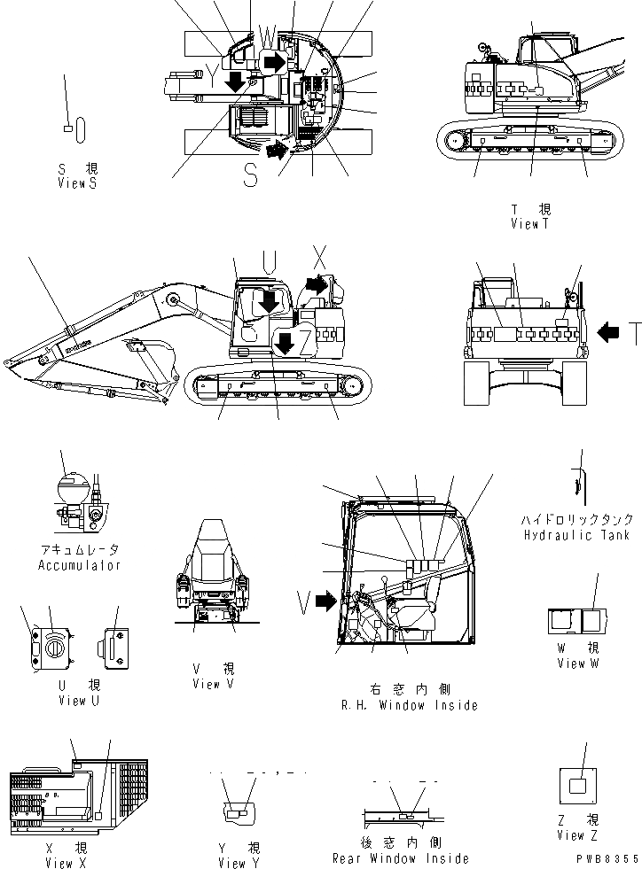 Схема запчастей Komatsu PC228UU-1 - ТАБЛИЧКИ (АНГЛ.)(№7-7) МАРКИРОВКА