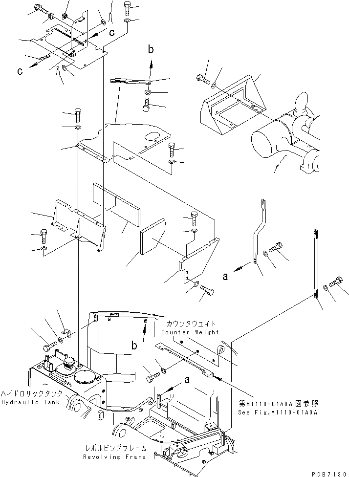 Схема запчастей Komatsu PC228UU-1-MO - КАПОТ (КАПОТ) (/) ( АКТУАТОР)(№-7) ЧАСТИ КОРПУСА