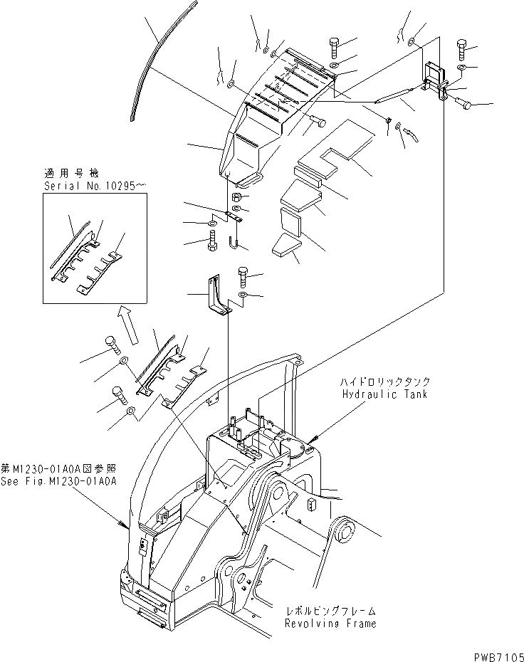 Схема запчастей Komatsu PC228UU-1-MO - ПЕРЕДН. КРЫШКА(COVER) (/) ( АКТУАТОР) (ДЛЯ MONO-СТРЕЛА)(№-7) ЧАСТИ КОРПУСА