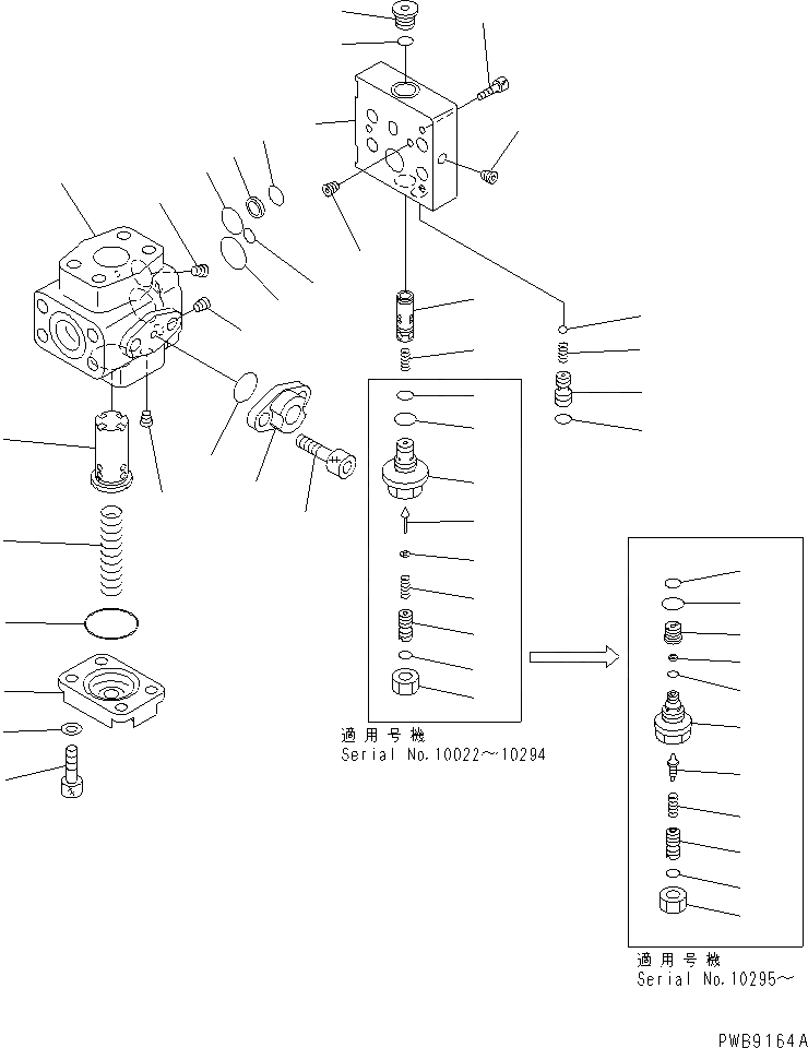 Схема запчастей Komatsu PC228UU-1-MO - ГЛАВН. КЛАПАН(№-) ОСНОВН. КОМПОНЕНТЫ И РЕМКОМПЛЕКТЫ