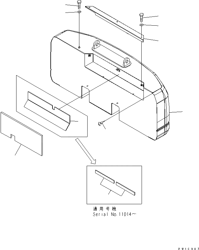 Схема запчастей Komatsu PC230-7-CG - ПРОТИВОВЕС (ПЕТЛЯ)(№-) ЧАСТИ КОРПУСА